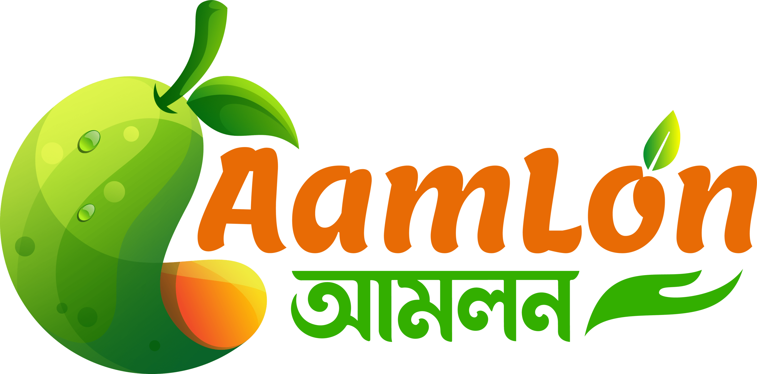 Aamlon